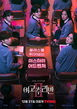 Ů��������ڶ���