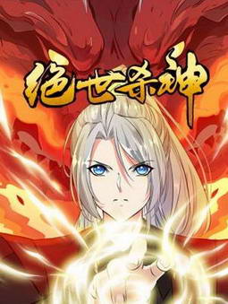 ����ɱ��