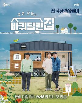 �����ӵļ�