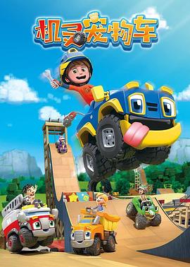 ������ﳵ