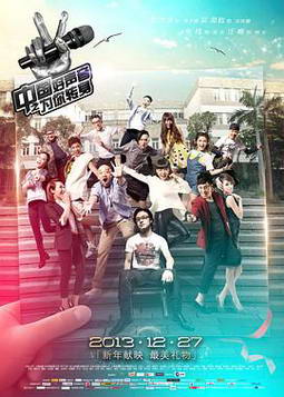 �й�������֮Ϊ��ת��