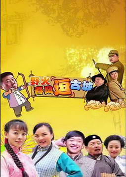 Ұ�𴺷硰�����ų�