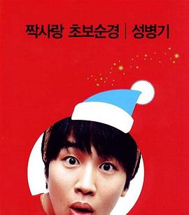 ����ʥ��2003