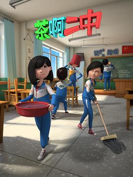 �谡���� �ڶ���