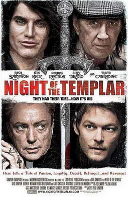 ʥ������ҹ