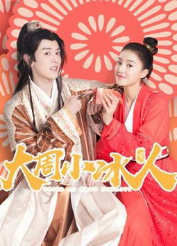 ����С���� ��һ��