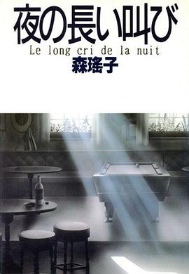 ��ҹ����ź�