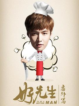 ����������ƪ