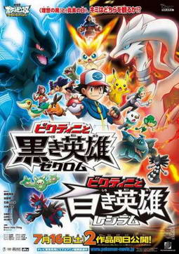 ����С���飺ά��������֮Ӣ��