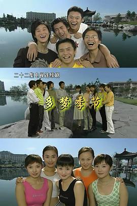 ���μ���