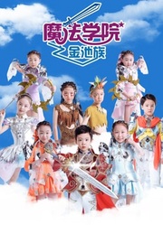 ħ��ѧԺ���ļ������