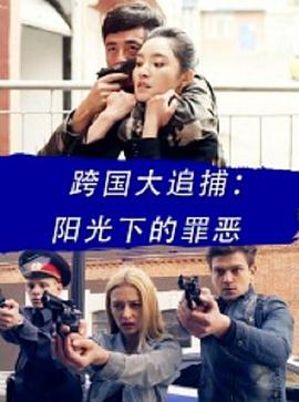 �����׷���������µ����