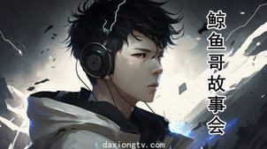 �������»�