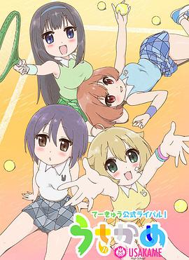 �ù��У����