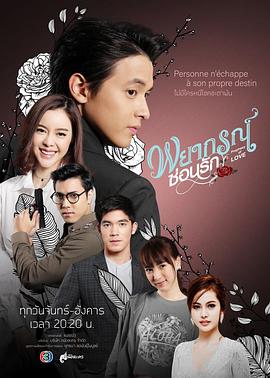 õ����Ե���������̩��