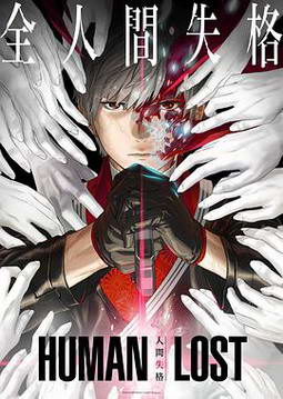 �˼�ʧ��2019