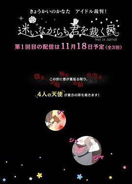 ����ı˷�ż����С���ʹ��ãҲҪ�þ�֮�ˡ�