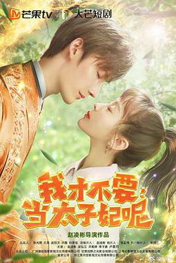 �ҲŲ�Ҫ��̫������