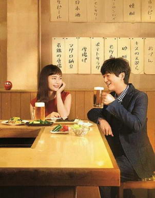 ��ҹ�ڥ����� �ڶ���