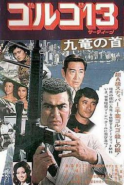 ����13 ����֮��