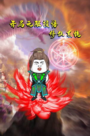 �������޶�������ϵͳ