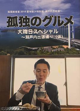 �¶�����ʳ�ҳ�Ϧ�ر�ƪ�����һʳ�����ڳ���ƪ