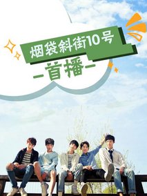 �̴�б��10��