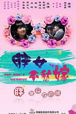 ��Ů�����