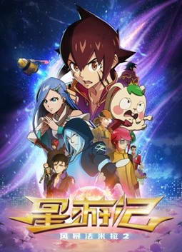 ���μ�-�籩������2