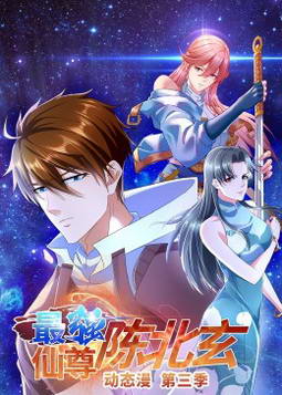 ��ǿ����±��� ������