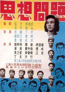 ˼������