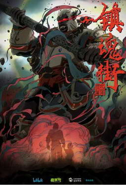 ���� �ڶ���