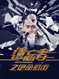 �����߾����ѻ�