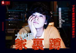 ����̽�����