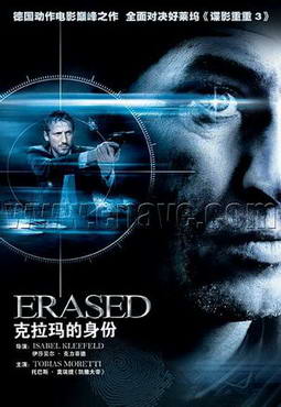 ʧ������