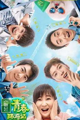 �ഺ���μ� �ڶ���