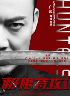 �����ع�2