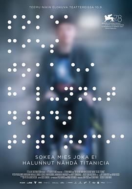 һ����Ը�ۿ�̩̹��˺ŵ�ä��