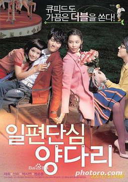 ������ʥ