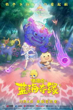 ���Ͽ�֮������Ե