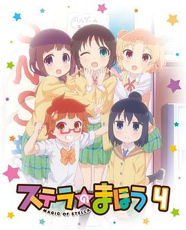 ˹������ħ��OVA2