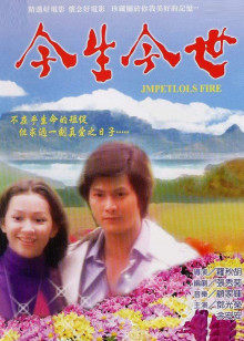 ��������1977