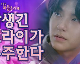 ����ҲҪ��ȫ��