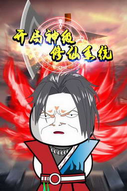 ����������ϵͳ