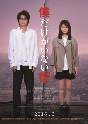 ֻ���Ҳ��ڵĽֵ�