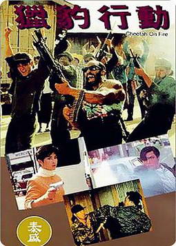 �Ա��ж�1992