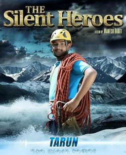 ����Ӣ��