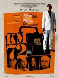 ʱ����ʮ��