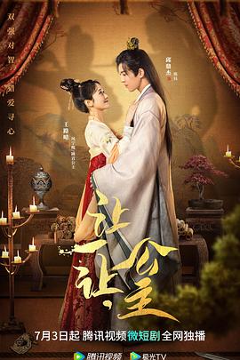 ��һ�á�����