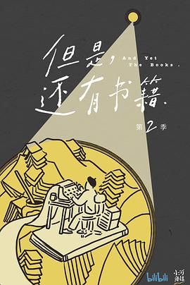 ���ǻ����鼮�ڶ���